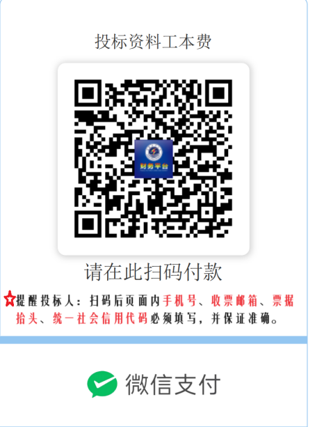 b0b9bb5f8e34511c352af0331d1acce3.png