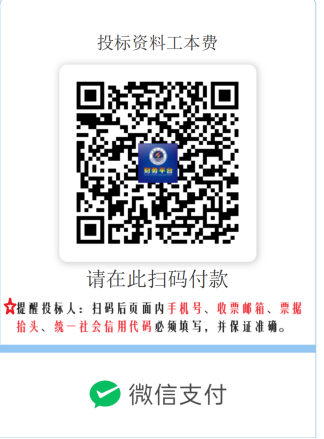 1786953762176070114.png image.png