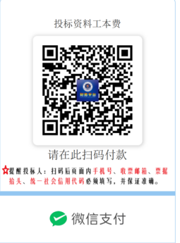 1790155430723021719.png 1790155430723021719.png
